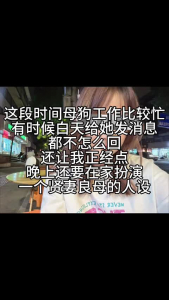 92年銀行母狗偷情 注意對白超刺激