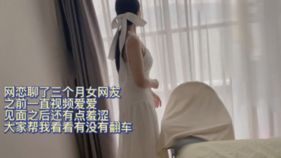  約炮一年沒有性生活的00後D罩杯女孩 非常緊 比我還饑渴
