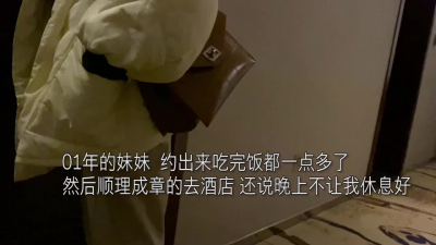 約炮02後學妹【出各大神合集EDC小郎君yqk唐呆哥貓秦夯先生酒風電