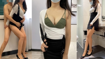 隻怪你乳此美麗，怎能不操你！