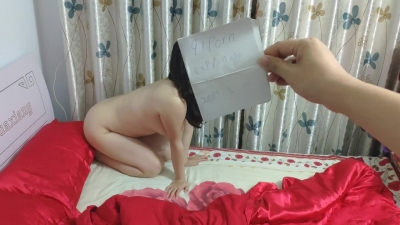 婚床口交做愛（片頭片尾賬号驗證）