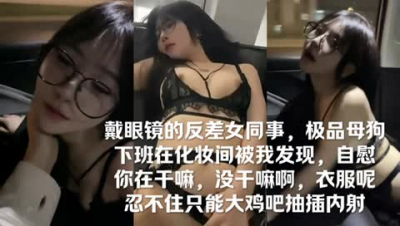 你在幹嘛，沒幹嘛啊，忍不住，衣服呢（簡.介獲取最新福利