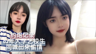 這個當時見面反正有點點區别，也能理解爲什麽女的喜歡開美顔相機了