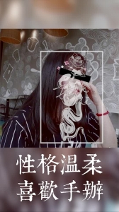 上海千禧年美臀學妹 [Filk.me Production]