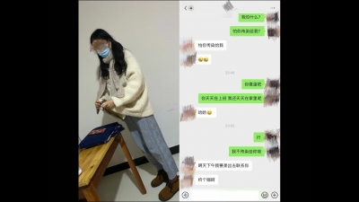 美女約我喝咖啡,暗示要跟我回家草她