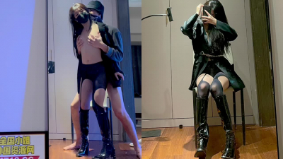 靴子禦姐R小姐