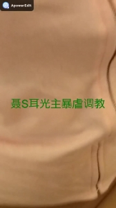 聶S耳光主暴虐調教第三彈！
