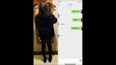 少婦約炮,吵着要回家.(申精)