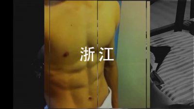 （侃哥）96年公司大長腿财務 巨乳翹臀被肛 超爽