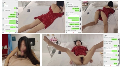 真實聊天記錄，小性奴L想吃大雞巴了，傳着紅色小裙子來找我操