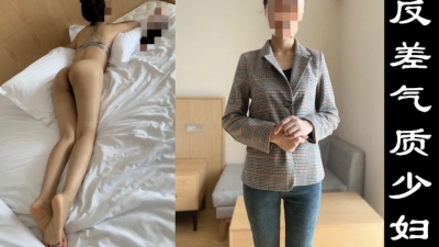 你要操死我嗎？！反差婊的日常