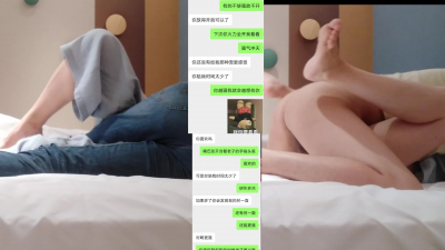 警嫂初嘗高潮後急不可耐衣服都沒脫