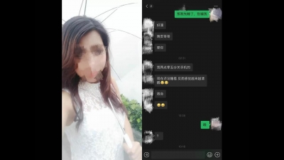 老公上班 直接去美少婦家草她（申精！）