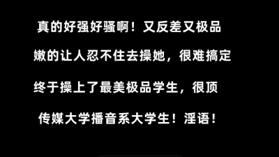 這好強！讓人受不了，大學生如此反差，最新