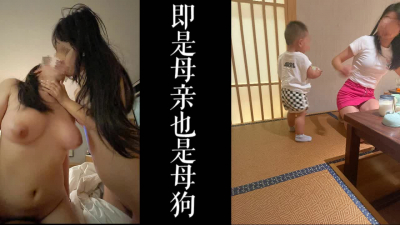  日常約炮！！