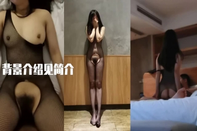 大騷女，做愛中途月經來了