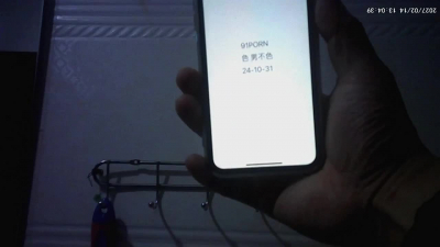 熟婦淫語活好粉燈晨炮