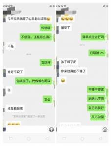 去家裏操哺乳期熟女