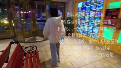 02 舞蹈女孩 第一部