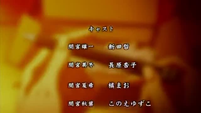 巨乳家族催眠 
