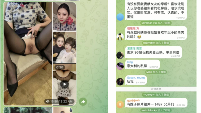 聽對白！3p過程中騷逼吐露出軌過程