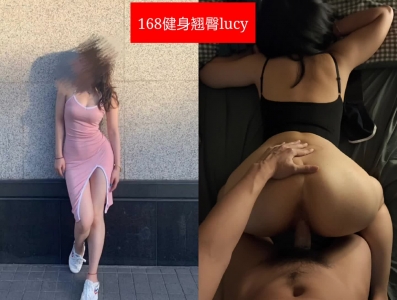 臀控福利 後入健身房翹臀