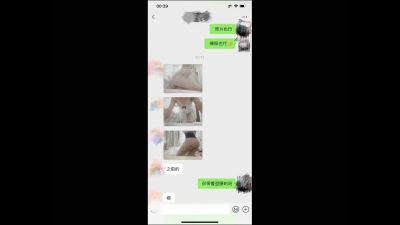 (失聲痛哭)初次背叛男友情緒崩潰(申精)