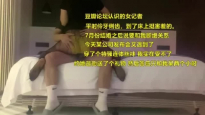 和女同事偷情内射【出各大神合集EDC小郎君yqk唐呆哥貓秦夯先生酒風