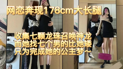  “你比前六個都厲害，想給他們打視頻 讓他們看看 ”主頁已更新