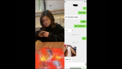 儒雅氣質少婦背着老公被我操成了性奴。完整版(本人獨家免費約炮秘籍)