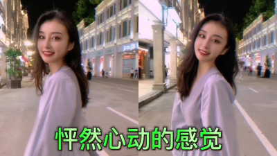 合集，成都小情人被包養的空姐打炮合集