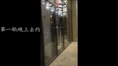 江蘇尋女主，騷話連篇的英語老師完整版簡屆