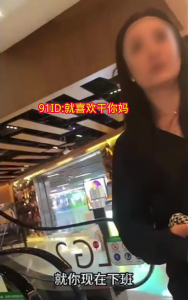 約操逛街遇到的商場下班的熟女少婦（良家人妻非常溫柔，可惜被我玩弄）
