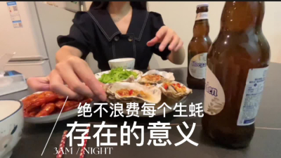 射屁股上沒發現我又插進去了内射