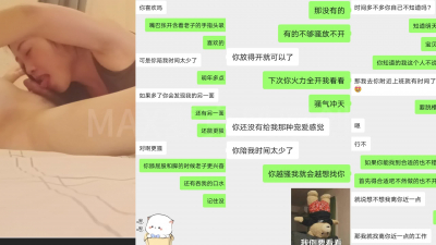 人妻小美動情老公孩子都不要了