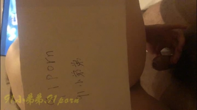 小弟弟回歸之《口爆巨乳妹子》