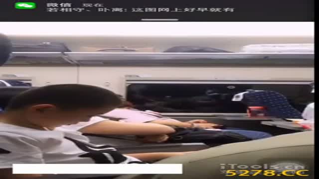 低胸爆乳女自備電動棒！在高鐵上忍不住自己play！自拍影片萬人瘋傳 