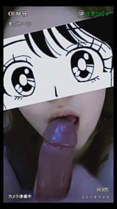 舌釘幼師口爆吞精