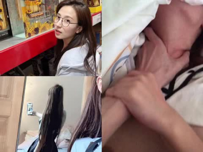 四眼騷逼 蒙着被子爆操