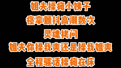 建議戴耳機騷話太多我怕你扛不住