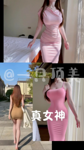 真女神各種日常各種被蹂躏顔射吞精内射