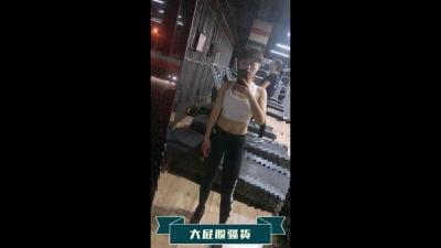 濱州97年健身騷女榨幹你的雞兒