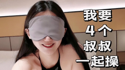  超級反差婊可以内射每天都要操3次