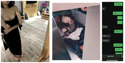 北京淫蕩人妻，從沙發艹到卧室