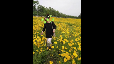居家記