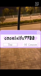 大馬路上啪啪啪