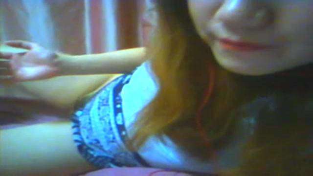 Korean babe Yein Jeong masturbates on webcam 