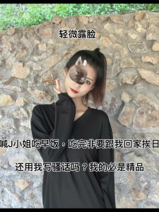 （主頁已更新）“baba你來動好不好，累的動不了了”