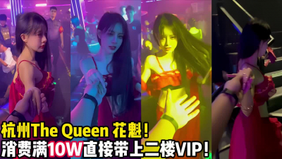  異域風情酒吧女神！她真的太美了！