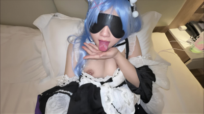 cosplay雷姆幻想服侍口射吞精後續